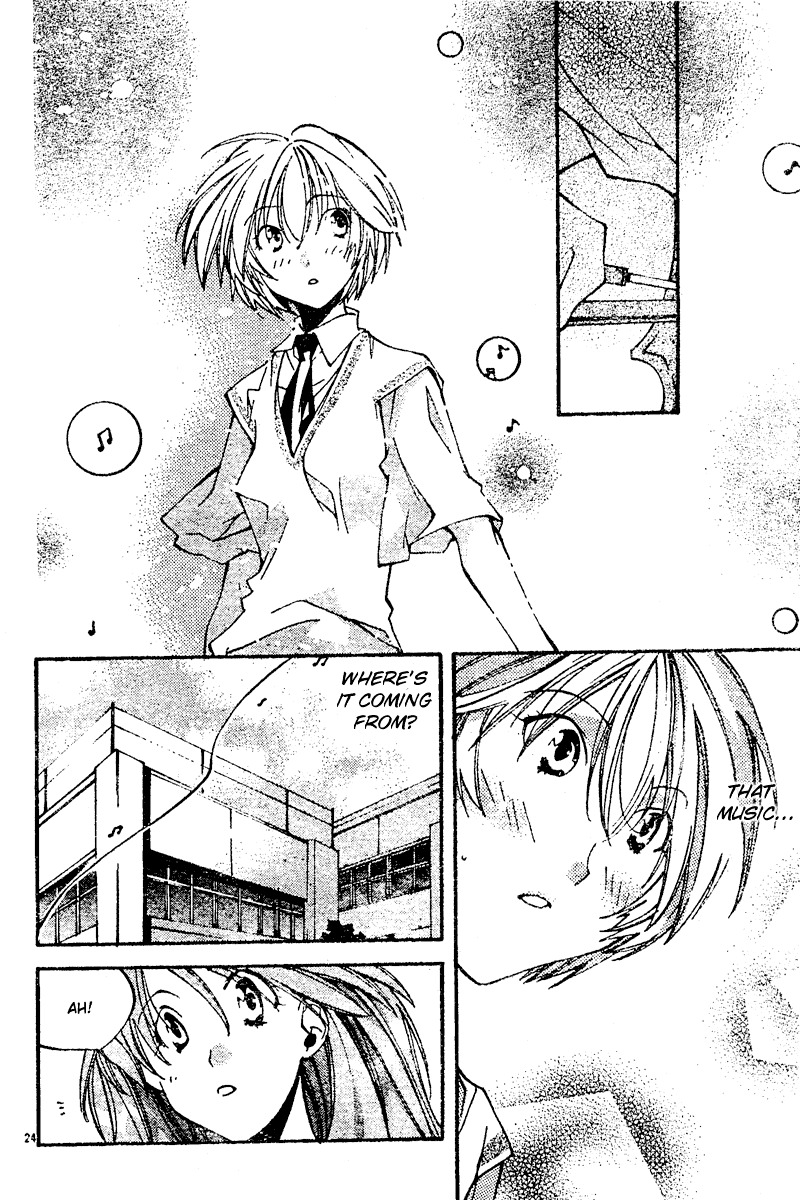Neon Genesis Evangelion: Koutetsu no Girlfriend 2nd Chapter 6 page 25 - Chapter 6: Rei Ayanami