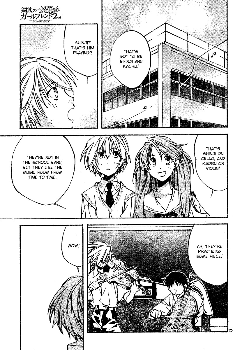 Neon Genesis Evangelion: Koutetsu no Girlfriend 2nd Chapter 6 page 26 - Chapter 6: Rei Ayanami