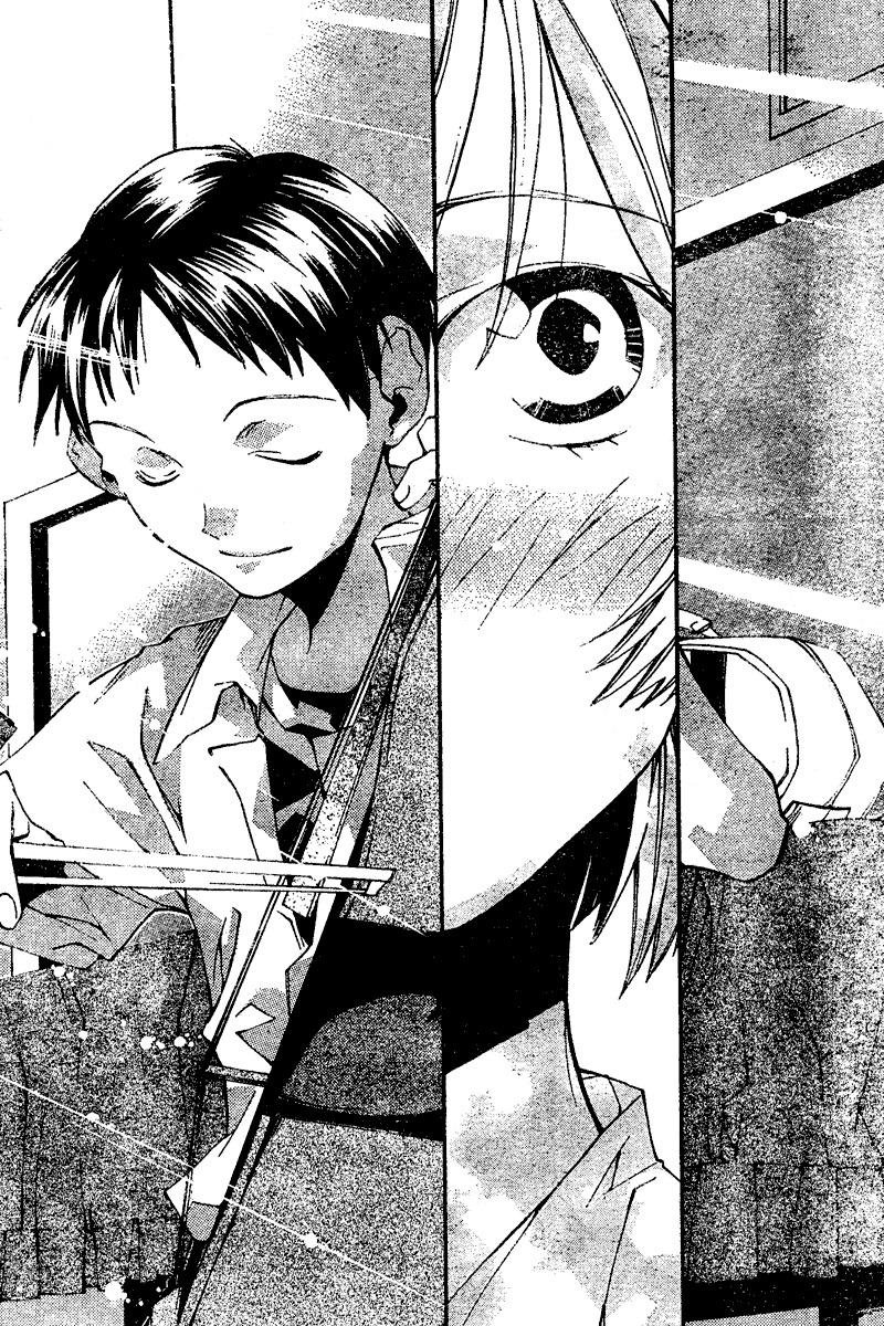 Neon Genesis Evangelion: Koutetsu no Girlfriend 2nd Chapter 6 page 27 - Chapter 6: Rei Ayanami
