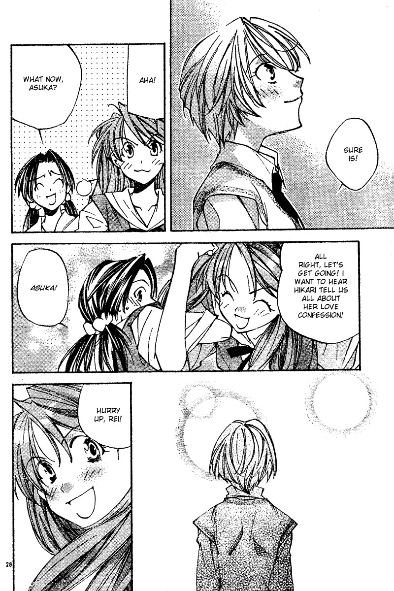 Neon Genesis Evangelion: Koutetsu no Girlfriend 2nd Chapter 6 page 29 - Chapter 6: Rei Ayanami