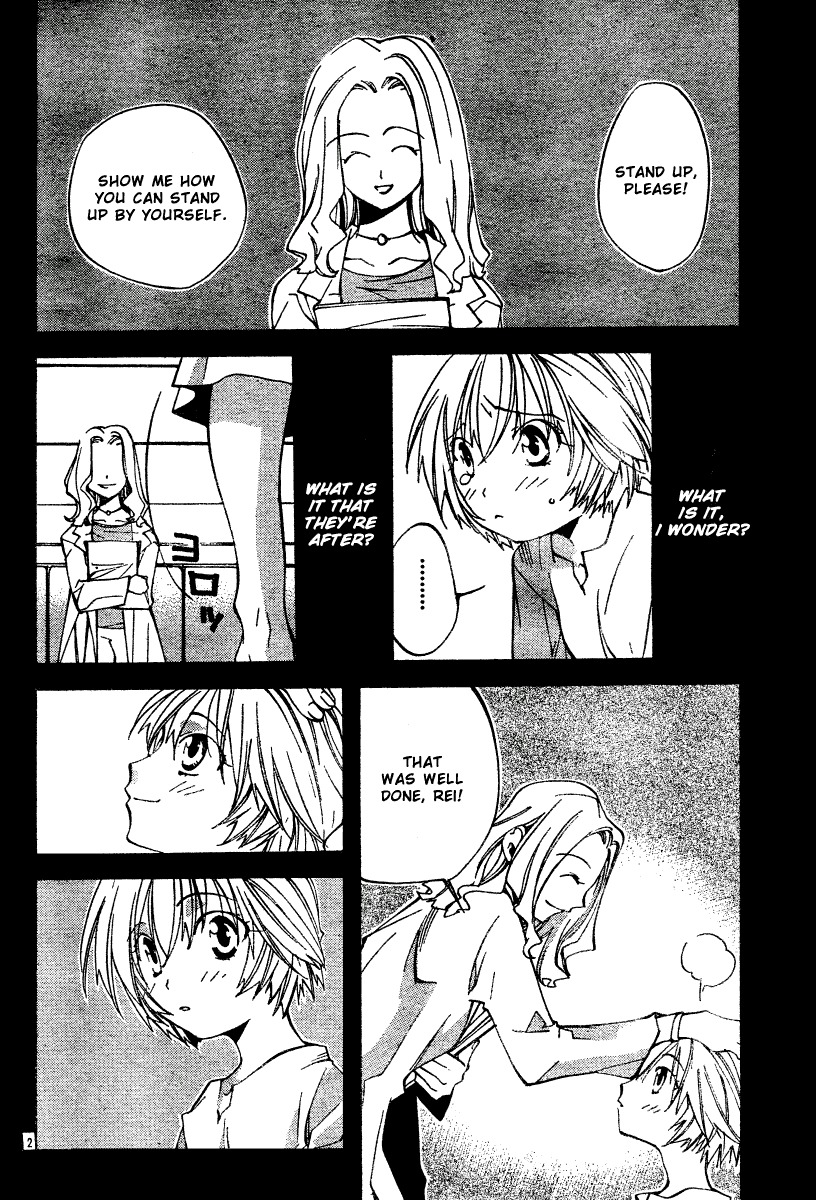 Neon Genesis Evangelion: Koutetsu no Girlfriend 2nd Chapter 6 page 3 - Chapter 6: Rei Ayanami