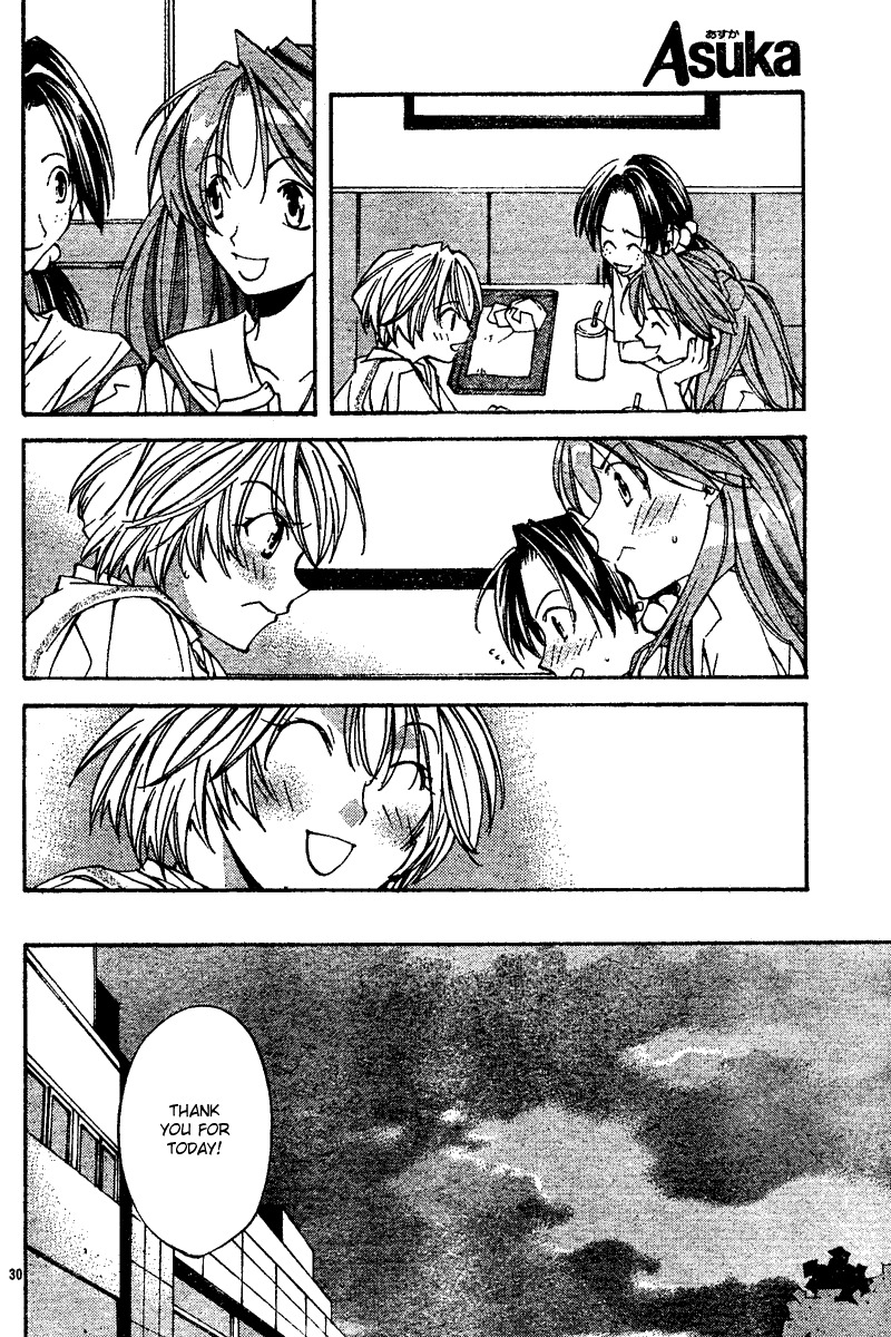 Neon Genesis Evangelion: Koutetsu no Girlfriend 2nd Chapter 6 page 31 - Chapter 6: Rei Ayanami