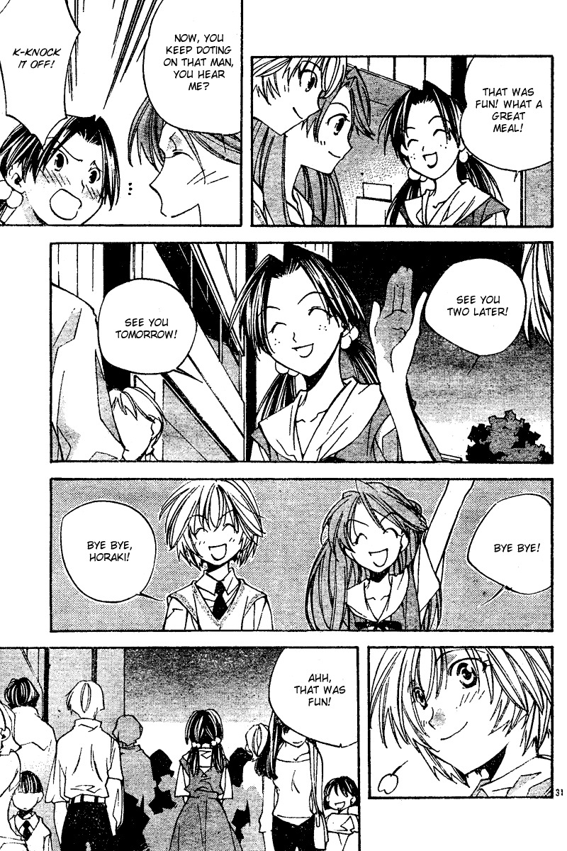 Neon Genesis Evangelion: Koutetsu no Girlfriend 2nd Chapter 6 page 32 - Chapter 6: Rei Ayanami