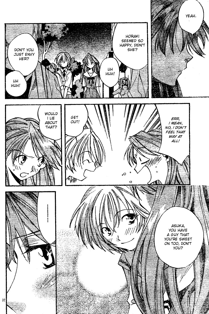 Neon Genesis Evangelion: Koutetsu no Girlfriend 2nd Chapter 6 page 33 - Chapter 6: Rei Ayanami