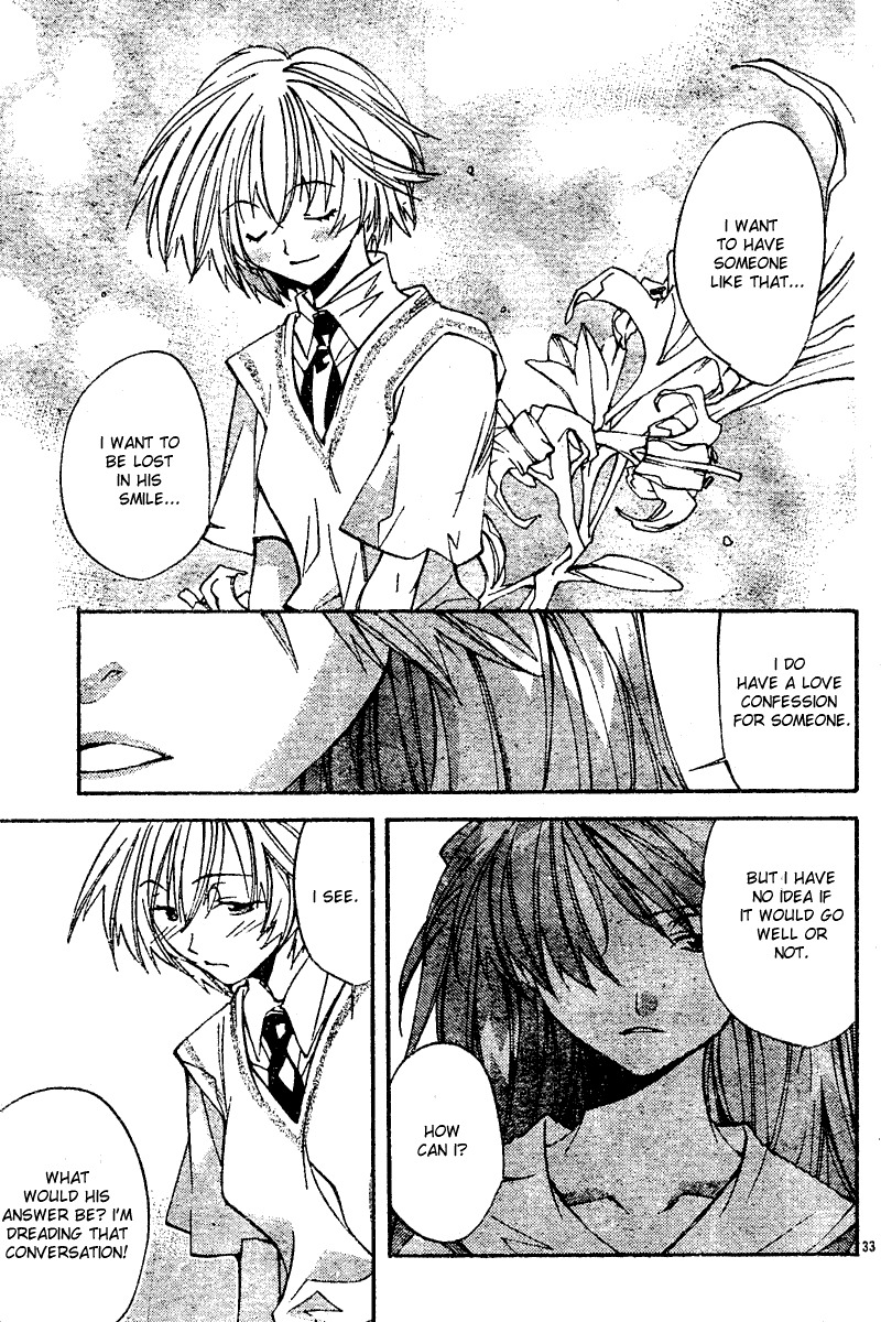 Neon Genesis Evangelion: Koutetsu no Girlfriend 2nd Chapter 6 page 34 - Chapter 6: Rei Ayanami