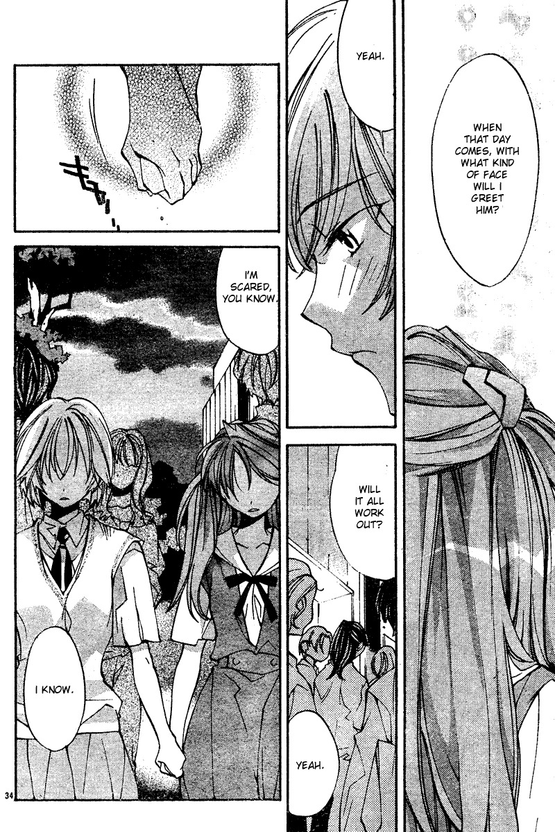 Neon Genesis Evangelion: Koutetsu no Girlfriend 2nd Chapter 6 page 35 - Chapter 6: Rei Ayanami