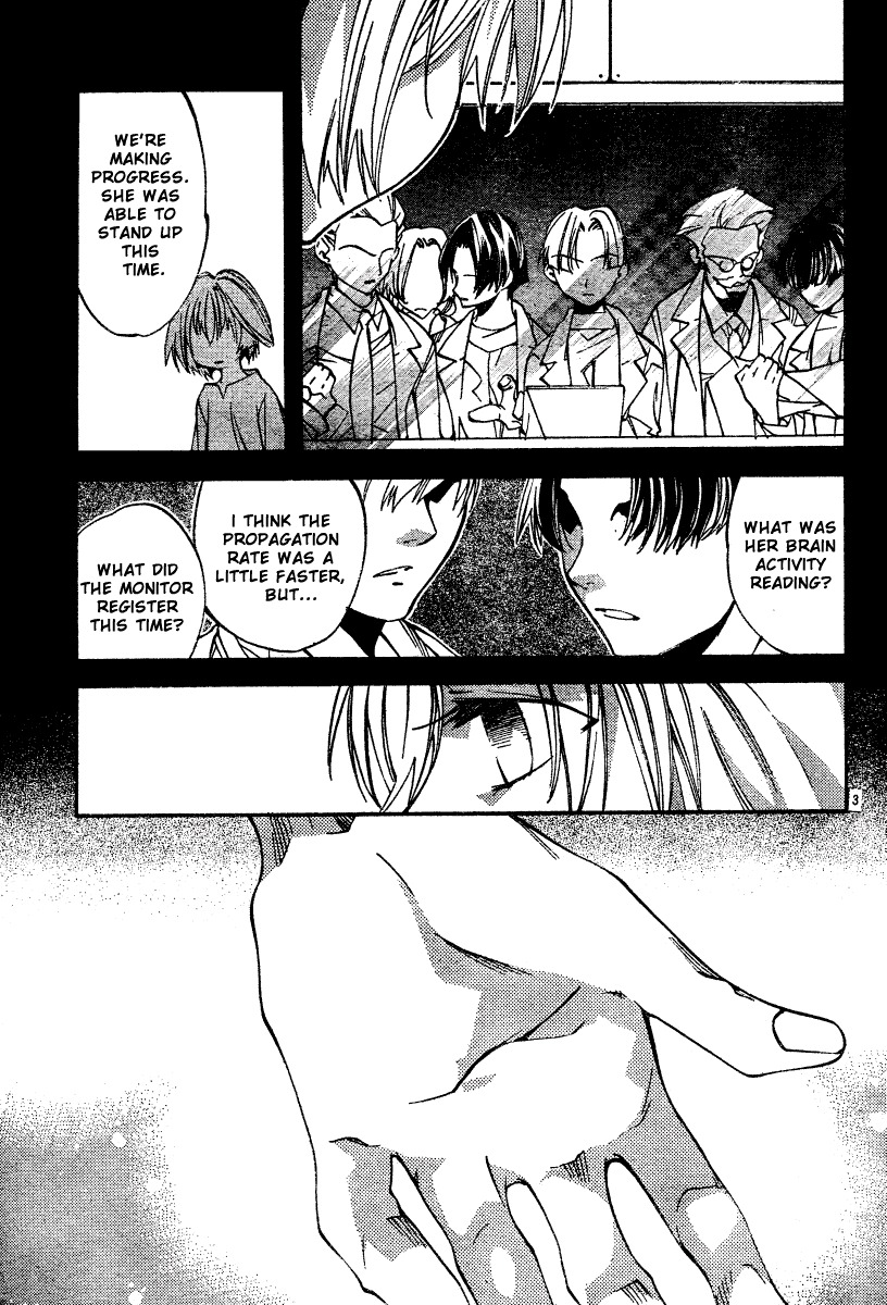 Neon Genesis Evangelion: Koutetsu no Girlfriend 2nd Chapter 6 page 4 - Chapter 6: Rei Ayanami
