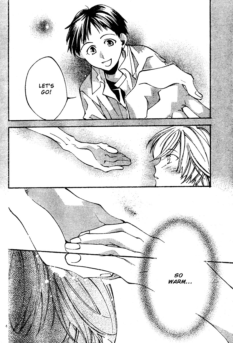 Neon Genesis Evangelion: Koutetsu no Girlfriend 2nd Chapter 6 page 5 - Chapter 6: Rei Ayanami