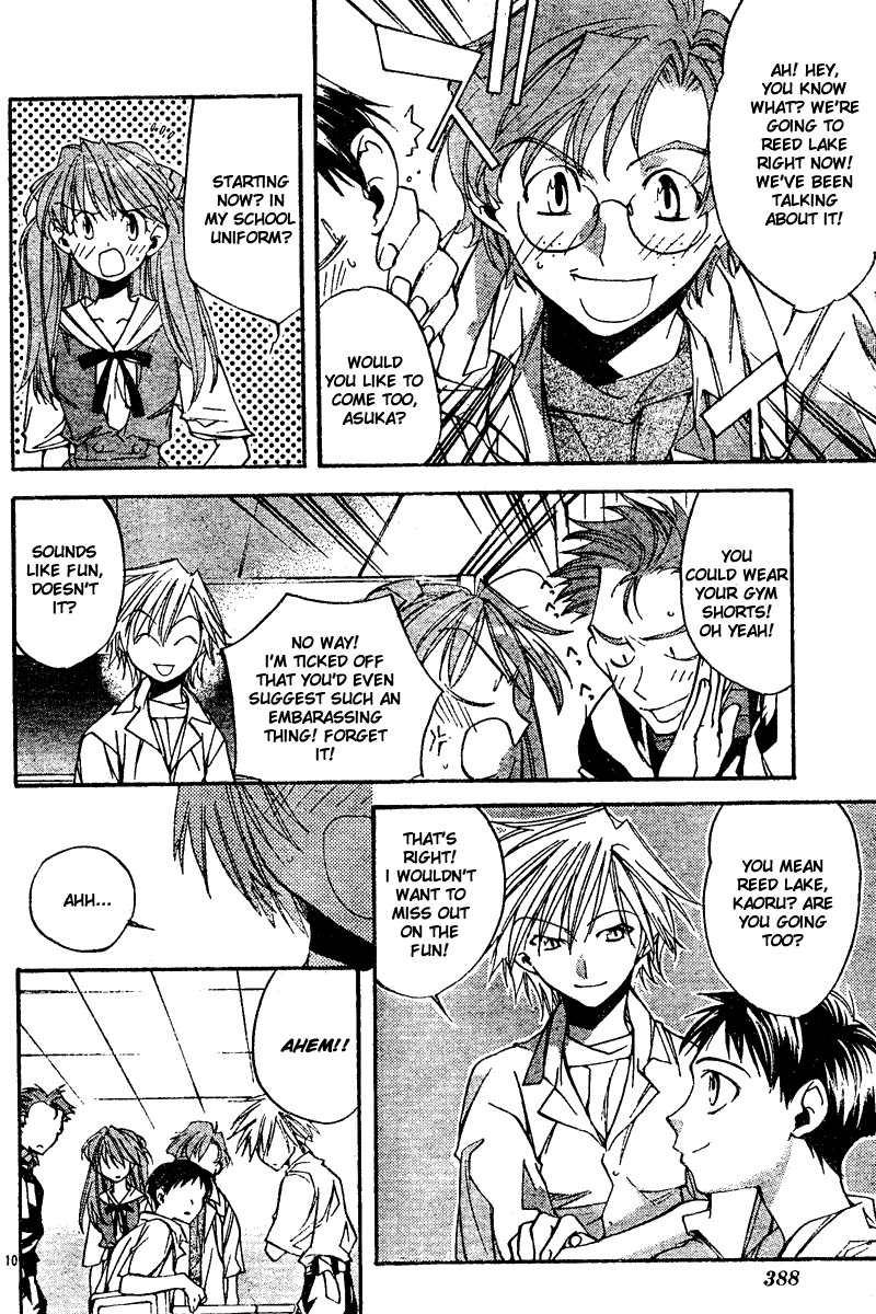 Neon Genesis Evangelion: Koutetsu no Girlfriend 2nd Chapter 7 page 10 - Chapter 7: Cave Expedition