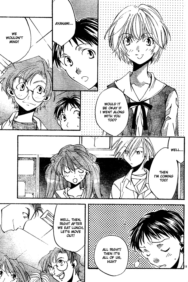 Neon Genesis Evangelion: Koutetsu no Girlfriend 2nd Chapter 7 page 11 - Chapter 7: Cave Expedition