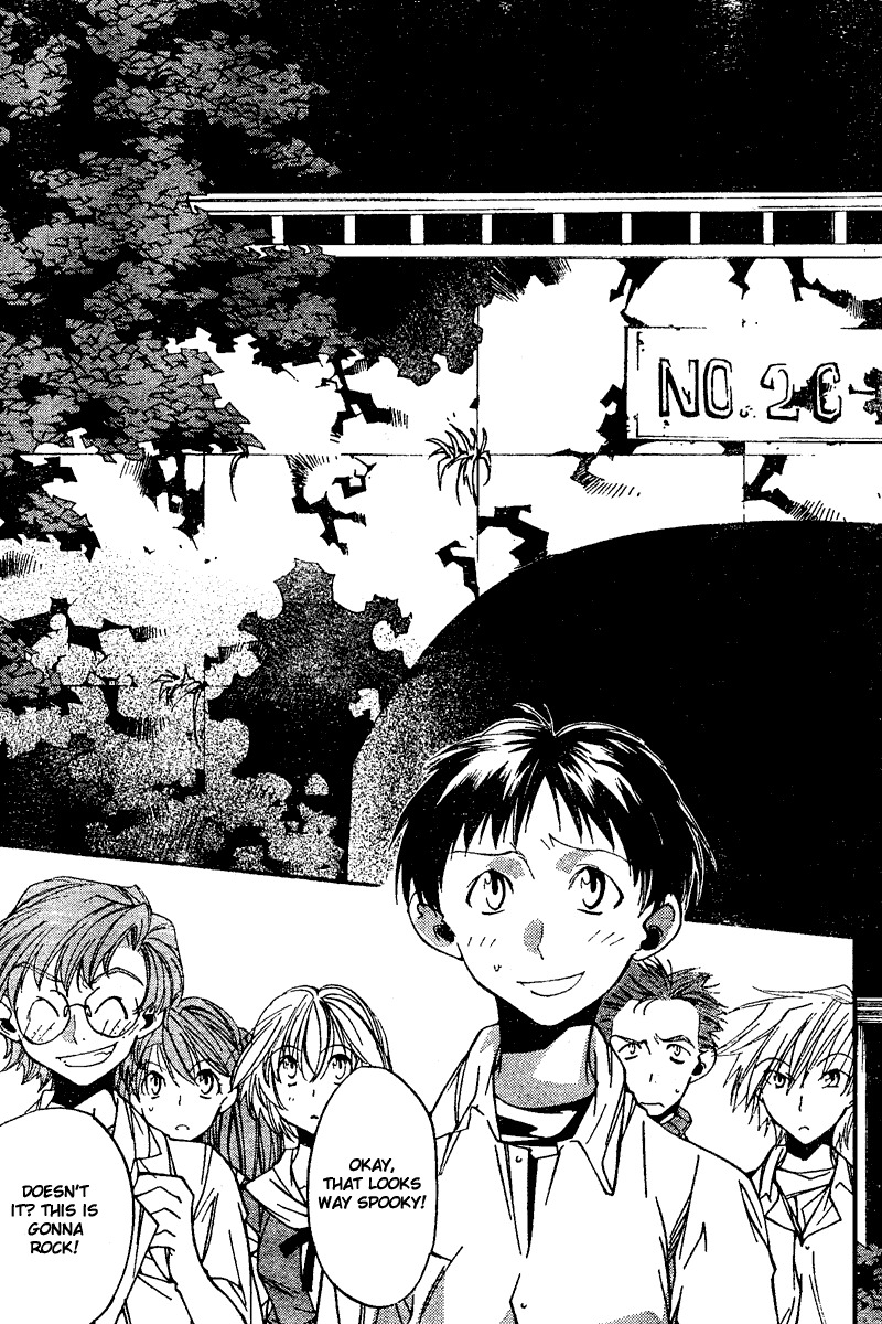 Neon Genesis Evangelion: Koutetsu no Girlfriend 2nd Chapter 7 page 13 - Chapter 7: Cave Expedition