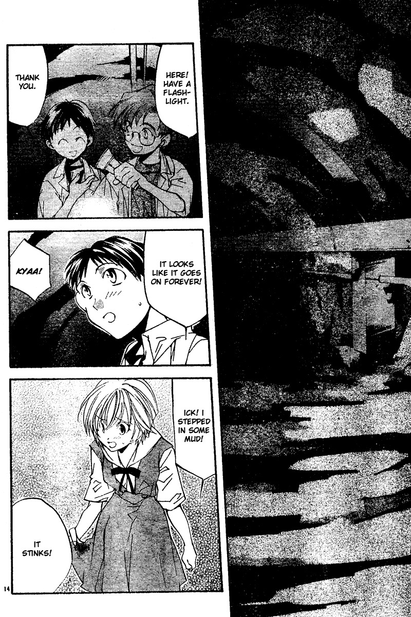 Neon Genesis Evangelion: Koutetsu no Girlfriend 2nd Chapter 7 page 14 - Chapter 7: Cave Expedition