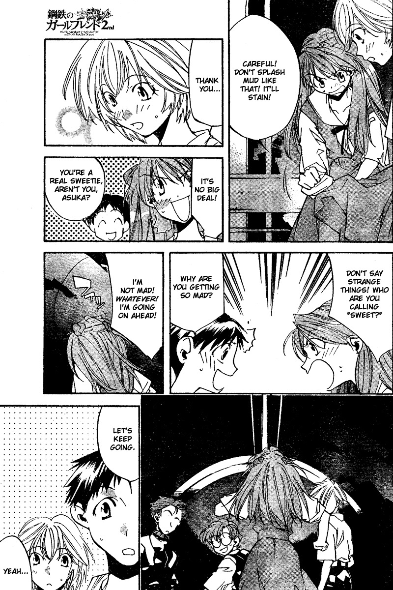 Neon Genesis Evangelion: Koutetsu no Girlfriend 2nd Chapter 7 page 15 - Chapter 7: Cave Expedition