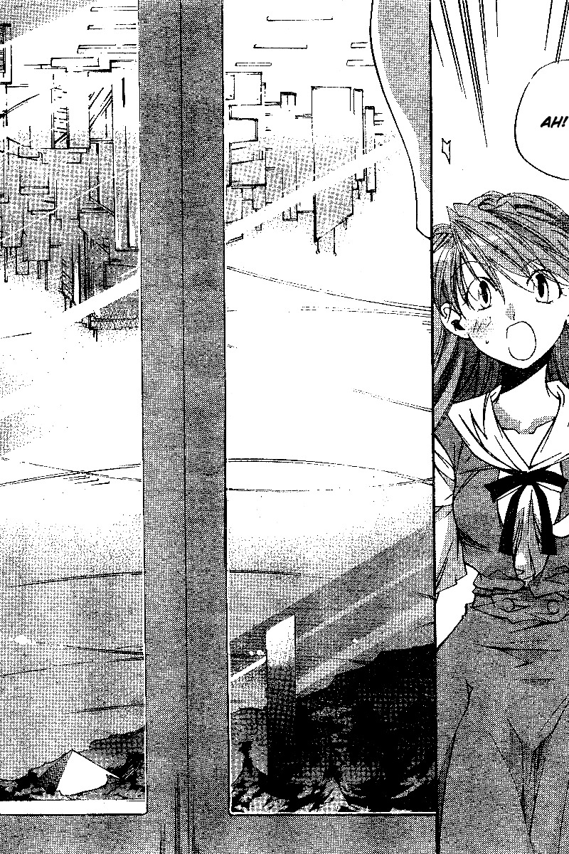 Neon Genesis Evangelion: Koutetsu no Girlfriend 2nd Chapter 7 page 24 - Chapter 7: Cave Expedition