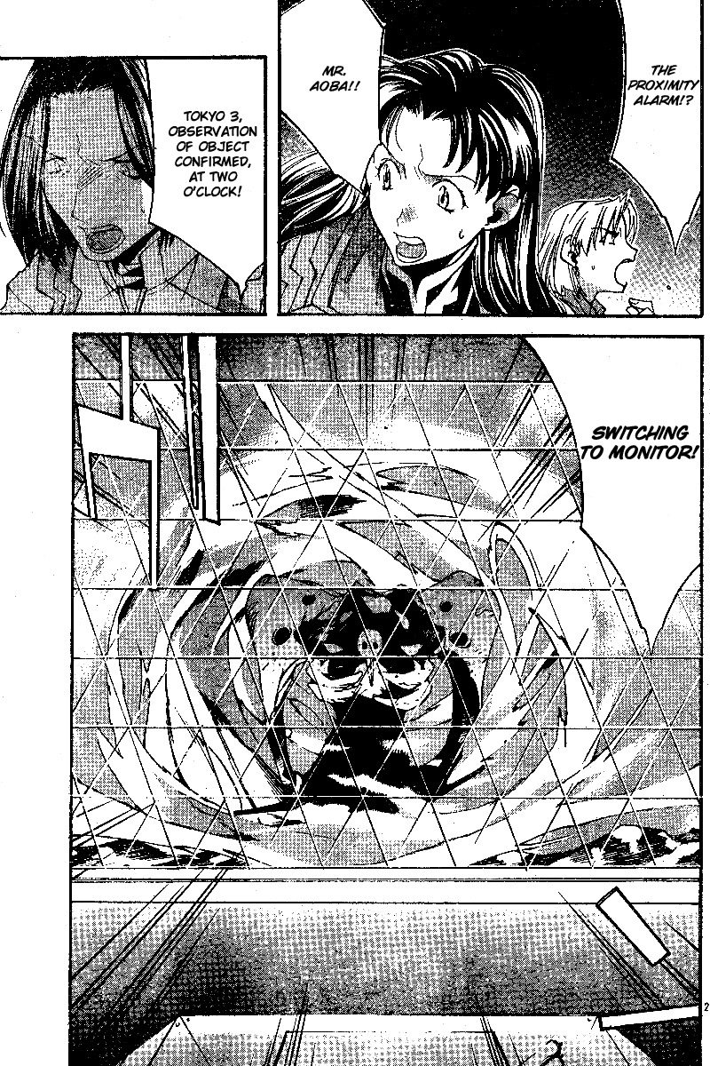 Neon Genesis Evangelion: Koutetsu no Girlfriend 2nd Chapter 7 page 27 - Chapter 7: Cave Expedition