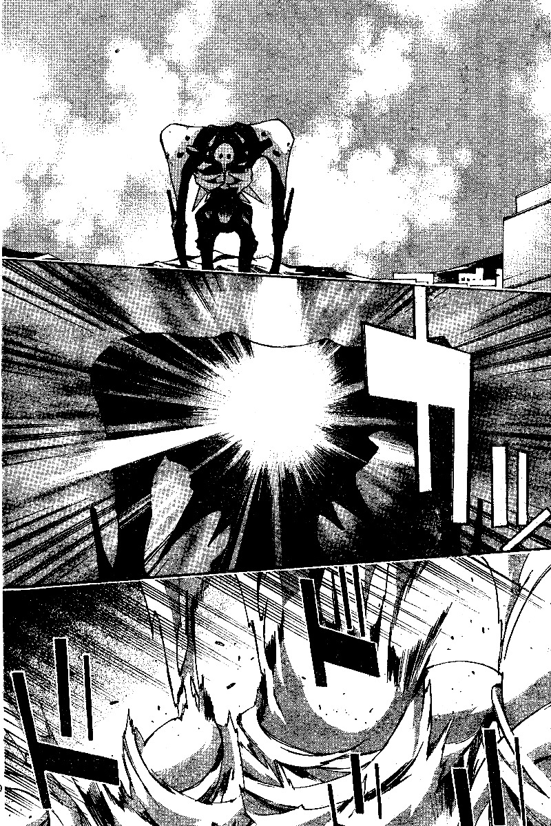Neon Genesis Evangelion: Koutetsu no Girlfriend 2nd Chapter 7 page 30 - Chapter 7: Cave Expedition