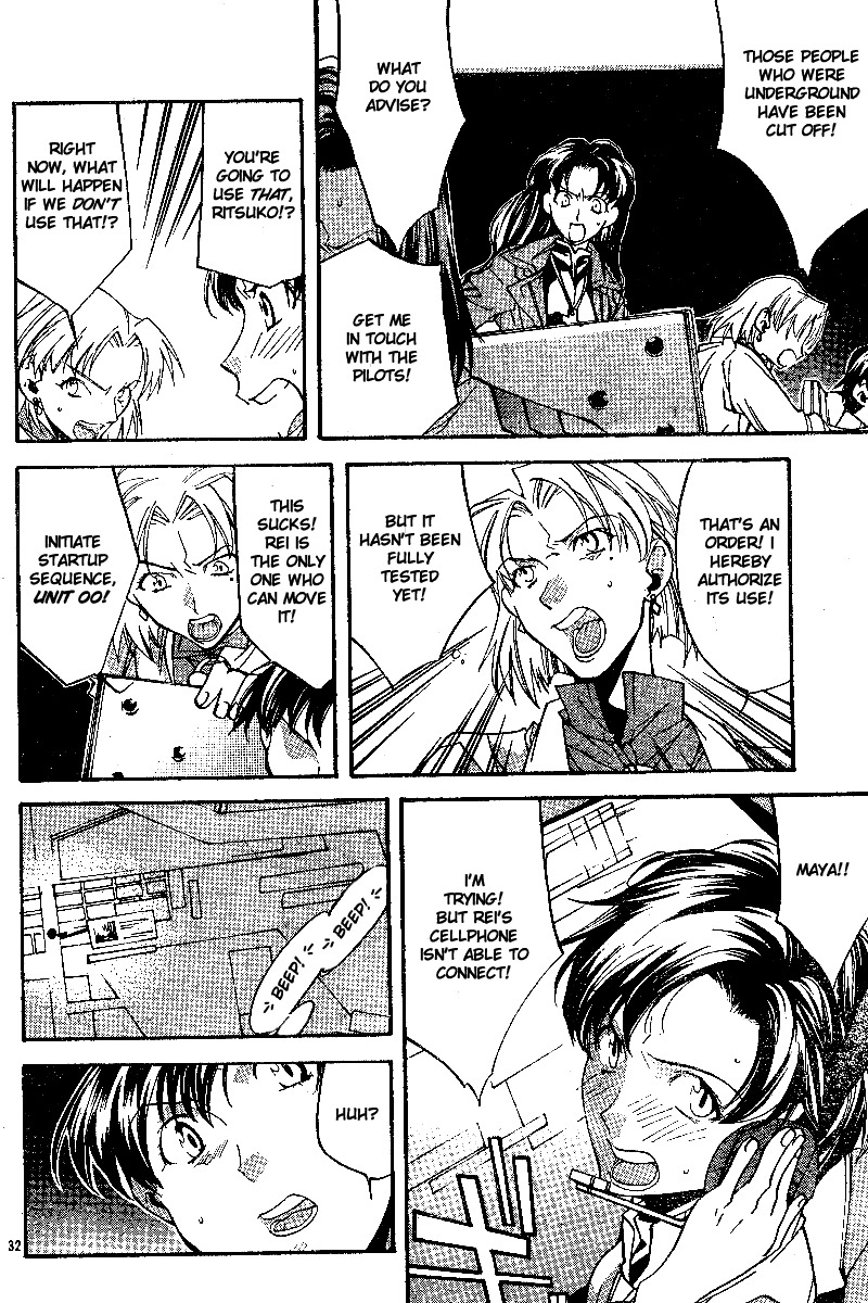 Neon Genesis Evangelion: Koutetsu no Girlfriend 2nd Chapter 7 page 32 - Chapter 7: Cave Expedition