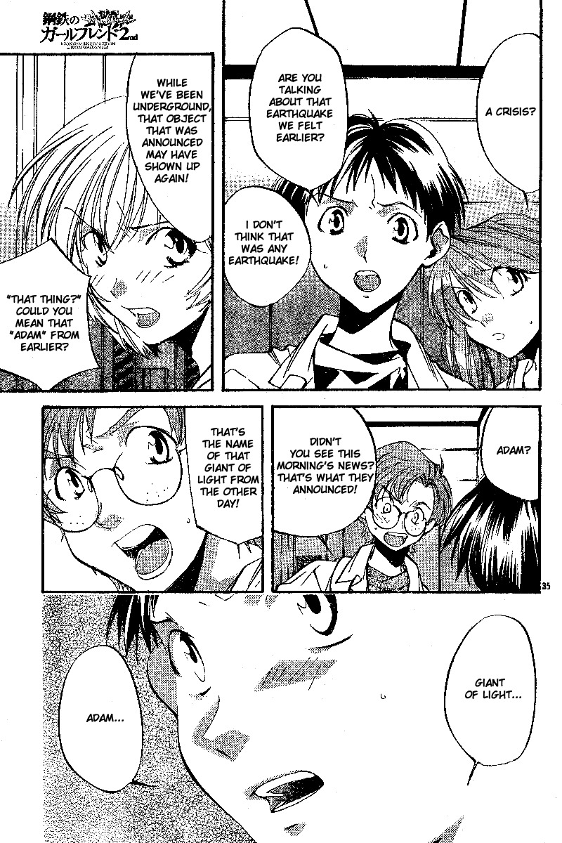Neon Genesis Evangelion: Koutetsu no Girlfriend 2nd Chapter 7 page 35 - Chapter 7: Cave Expedition