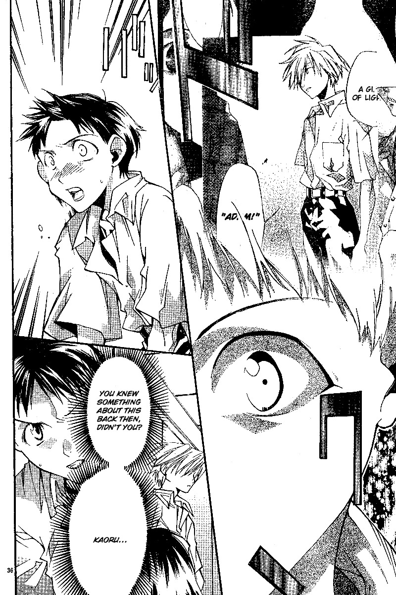 Neon Genesis Evangelion: Koutetsu no Girlfriend 2nd Chapter 7 page 36 - Chapter 7: Cave Expedition