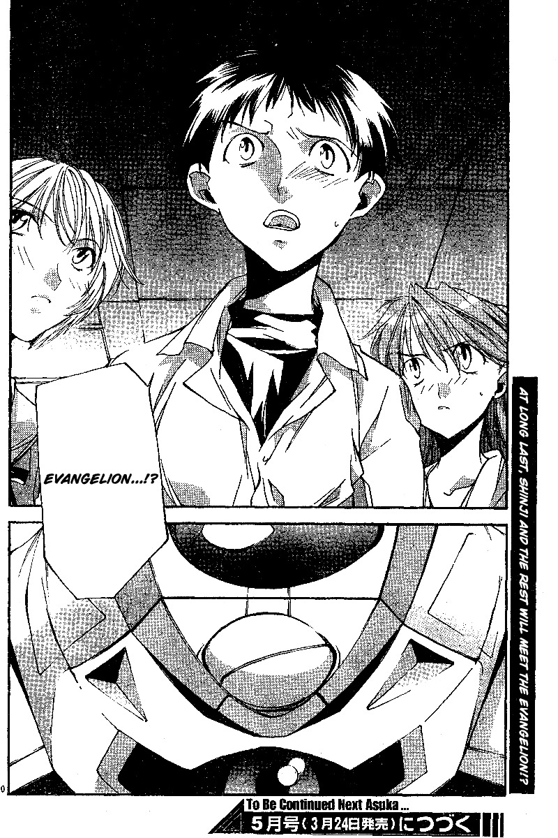 Neon Genesis Evangelion: Koutetsu no Girlfriend 2nd Chapter 7 page 40 - Chapter 7: Cave Expedition