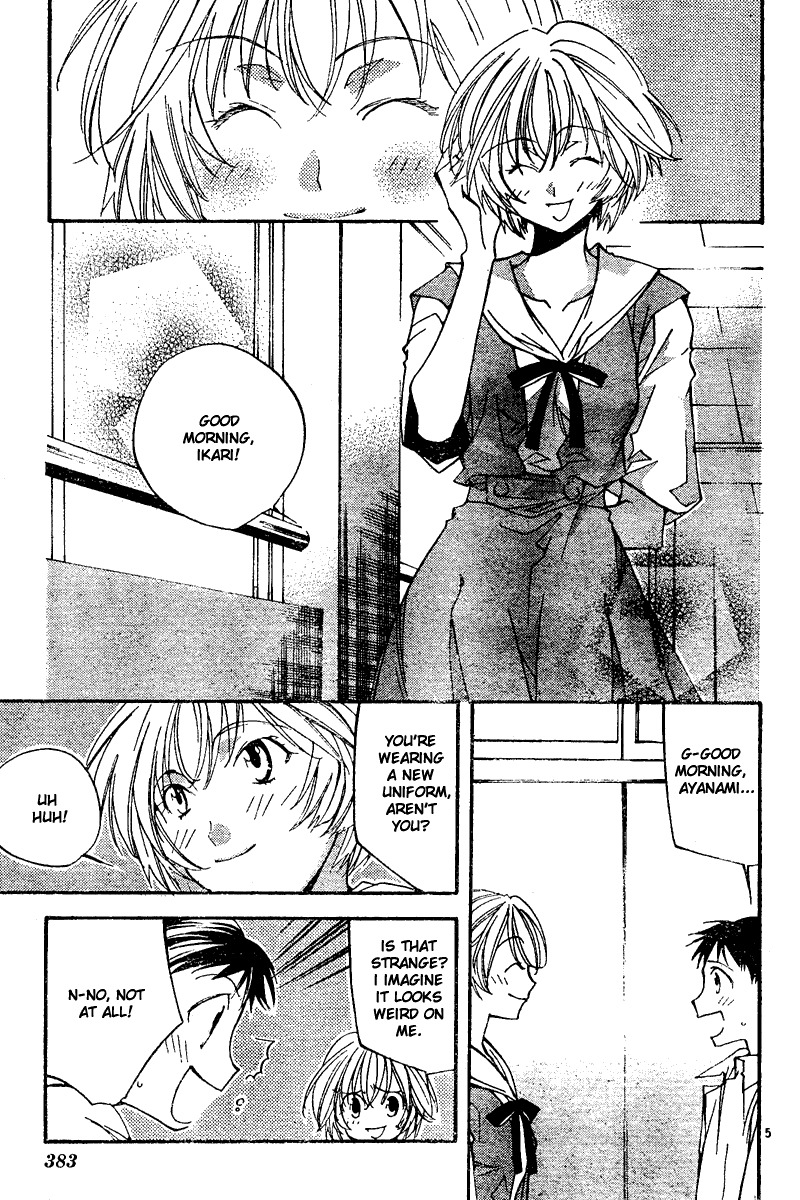 Neon Genesis Evangelion: Koutetsu no Girlfriend 2nd Chapter 7 page 5 - Chapter 7: Cave Expedition