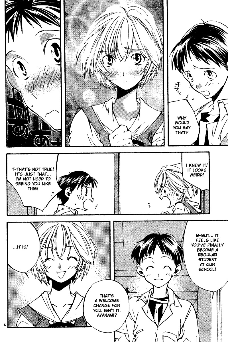 Neon Genesis Evangelion: Koutetsu no Girlfriend 2nd Chapter 7 page 6 - Chapter 7: Cave Expedition