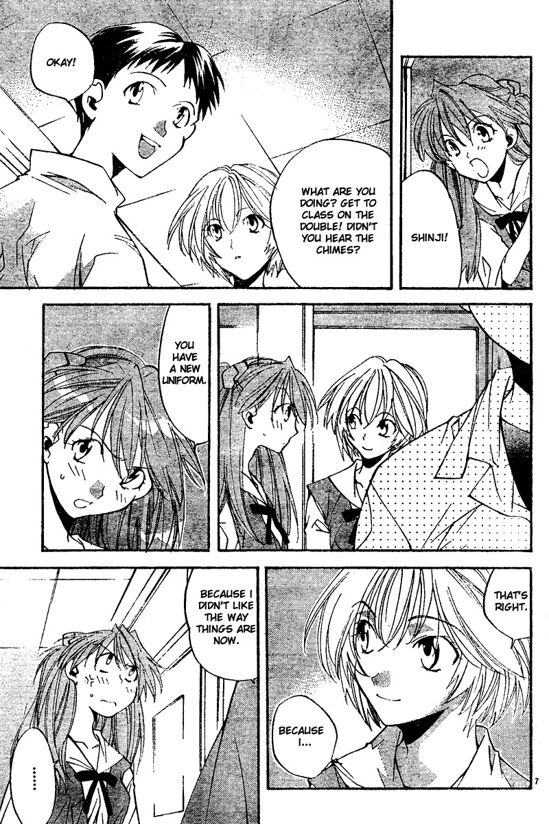 Neon Genesis Evangelion: Koutetsu no Girlfriend 2nd Chapter 7 page 7 - Chapter 7: Cave Expedition