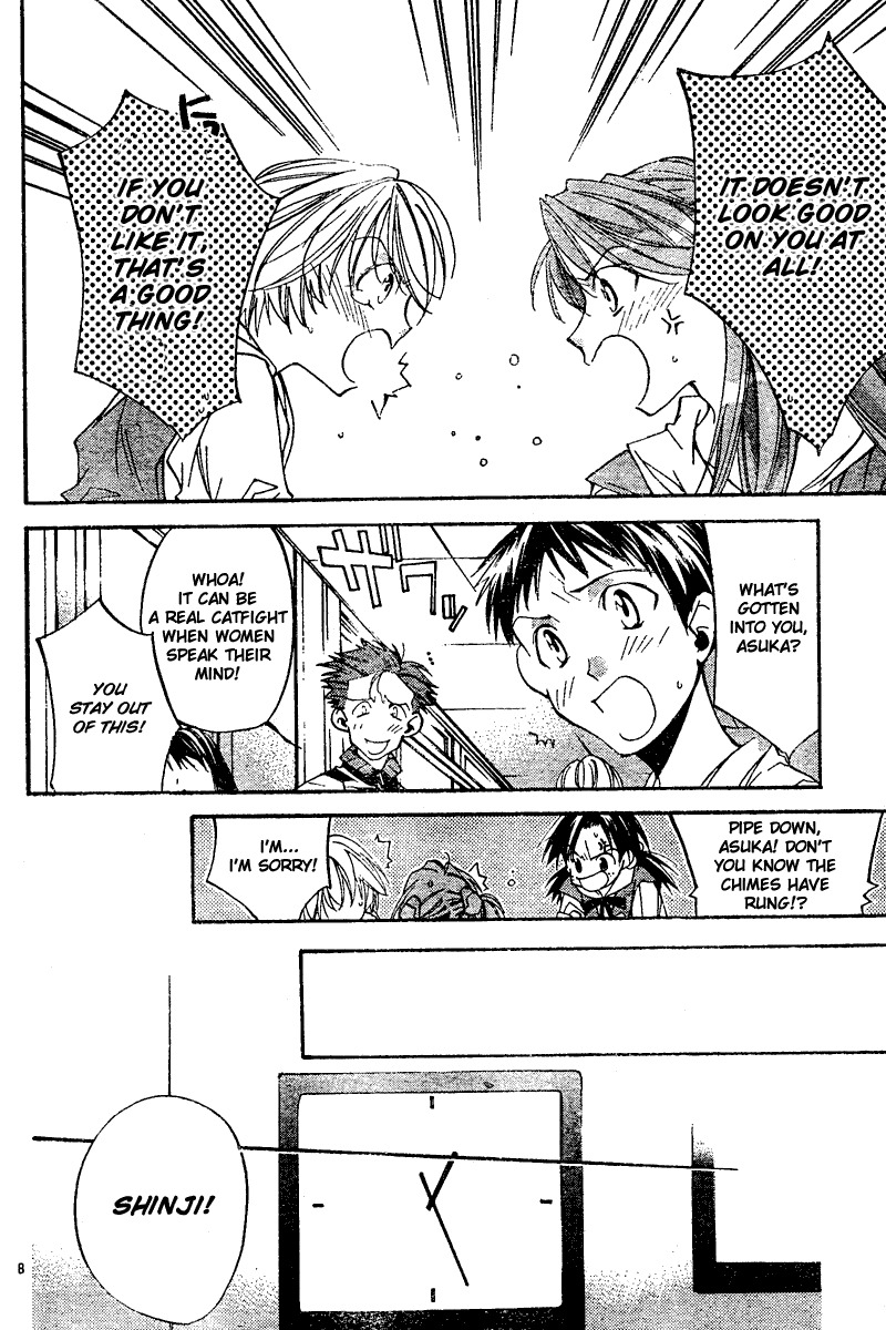 Neon Genesis Evangelion: Koutetsu no Girlfriend 2nd Chapter 7 page 8 - Chapter 7: Cave Expedition