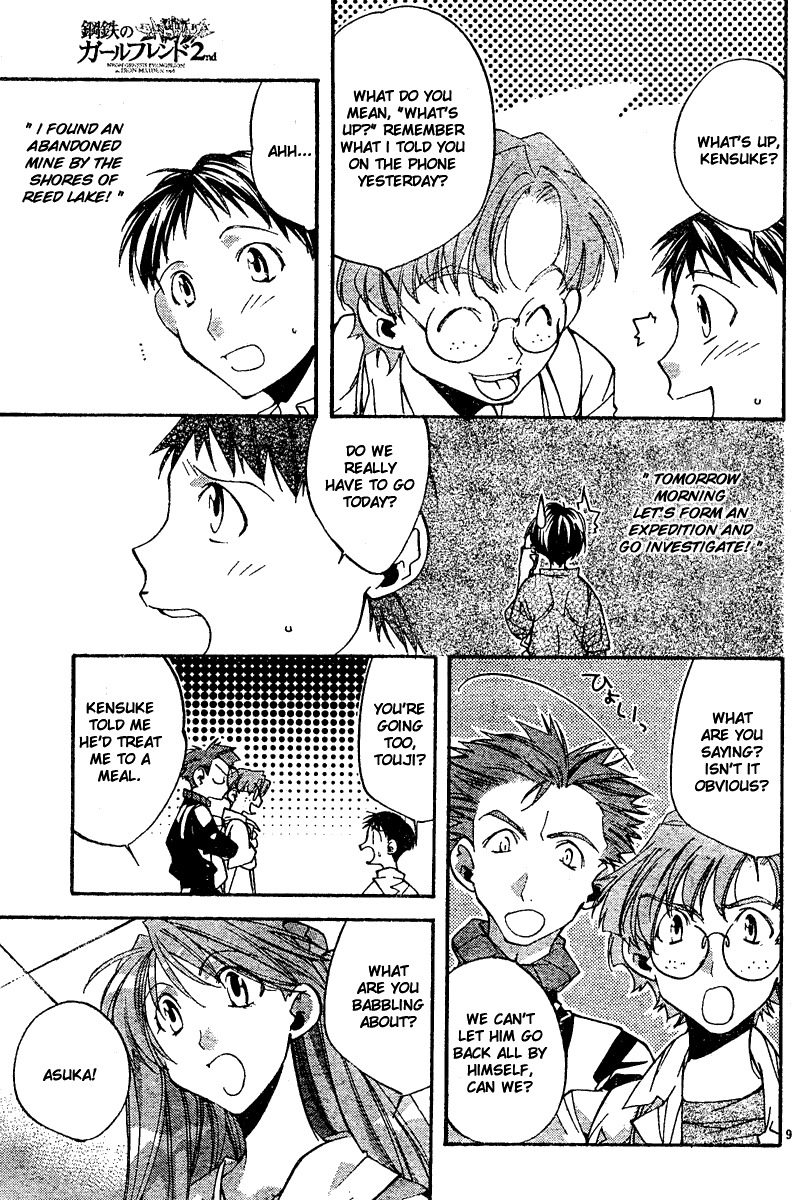 Neon Genesis Evangelion: Koutetsu no Girlfriend 2nd Chapter 7 page 9 - Chapter 7: Cave Expedition