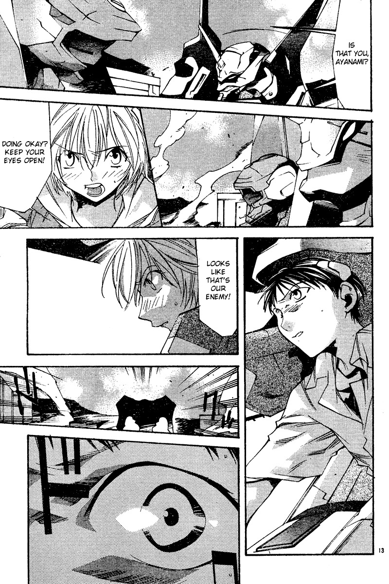 Neon Genesis Evangelion: Koutetsu no Girlfriend 2nd Chapter 8 page 14 - Chapter 8: First Battle