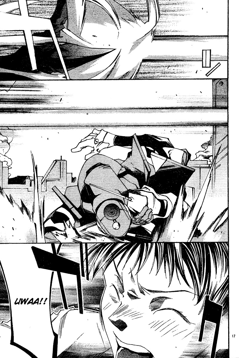 Neon Genesis Evangelion: Koutetsu no Girlfriend 2nd Chapter 8 page 18 - Chapter 8: First Battle