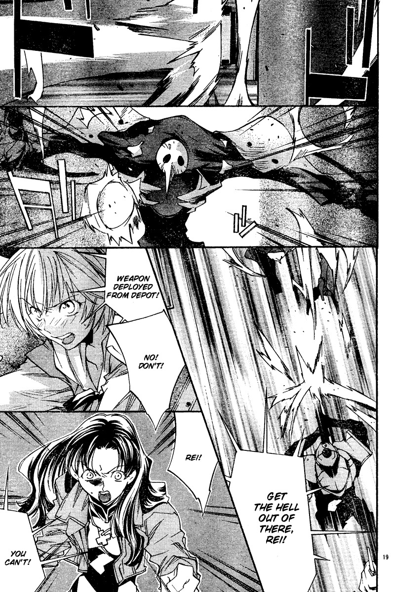 Neon Genesis Evangelion: Koutetsu no Girlfriend 2nd Chapter 8 page 20 - Chapter 8: First Battle