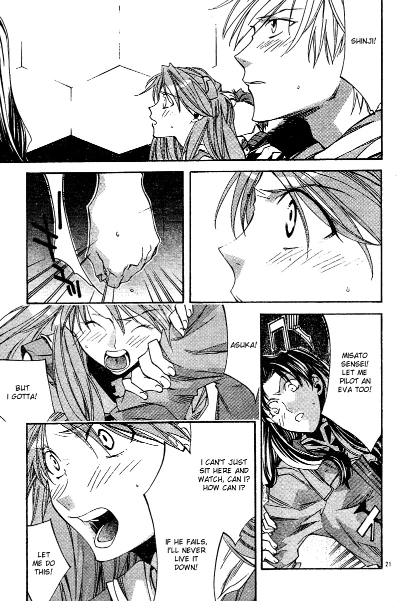 Neon Genesis Evangelion: Koutetsu no Girlfriend 2nd Chapter 8 page 22 - Chapter 8: First Battle