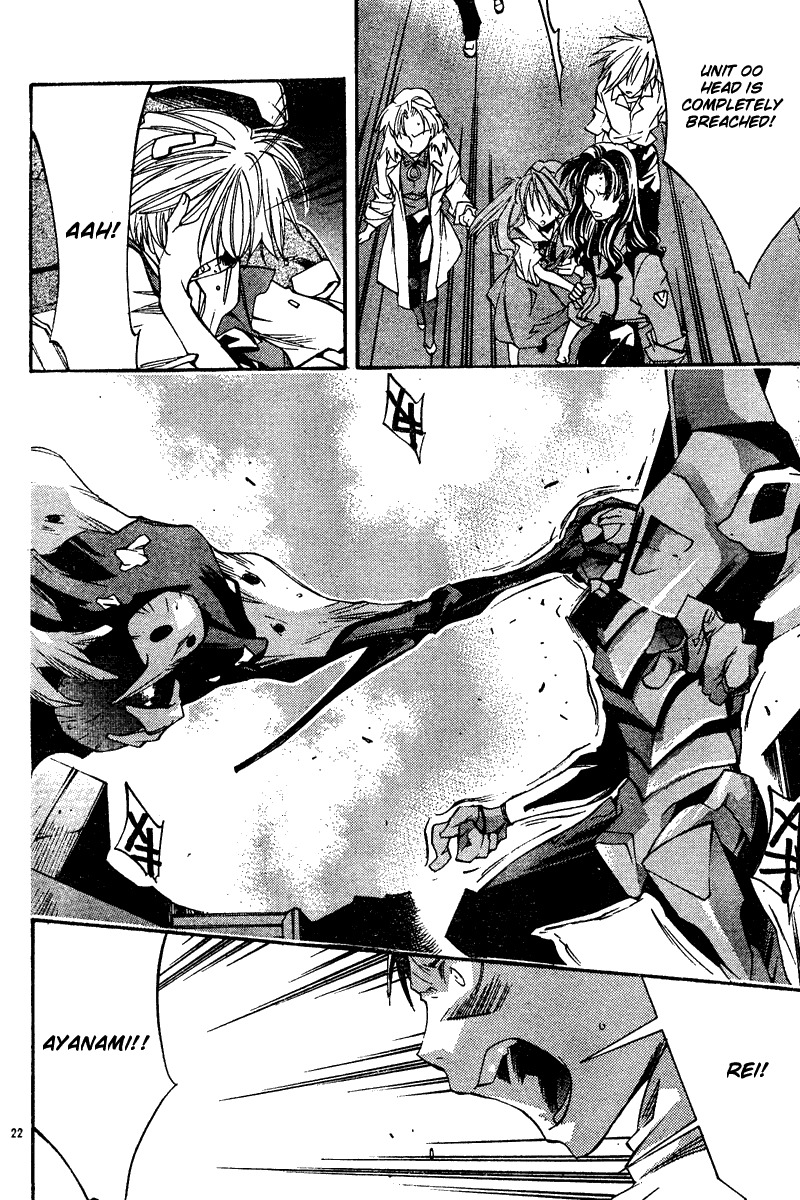 Neon Genesis Evangelion: Koutetsu no Girlfriend 2nd Chapter 8 page 23 - Chapter 8: First Battle
