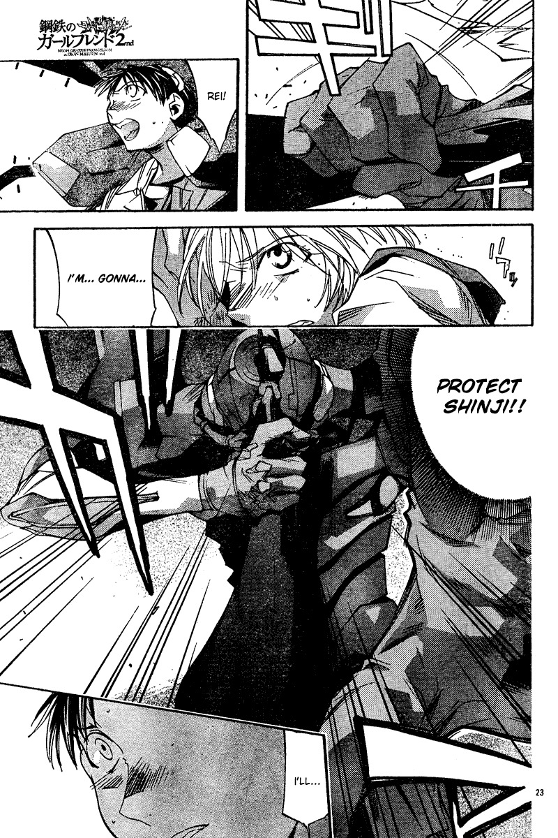 Neon Genesis Evangelion: Koutetsu no Girlfriend 2nd Chapter 8 page 24 - Chapter 8: First Battle
