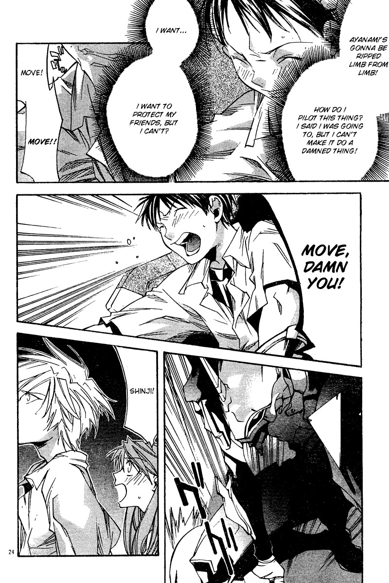 Neon Genesis Evangelion: Koutetsu no Girlfriend 2nd Chapter 8 page 25 - Chapter 8: First Battle