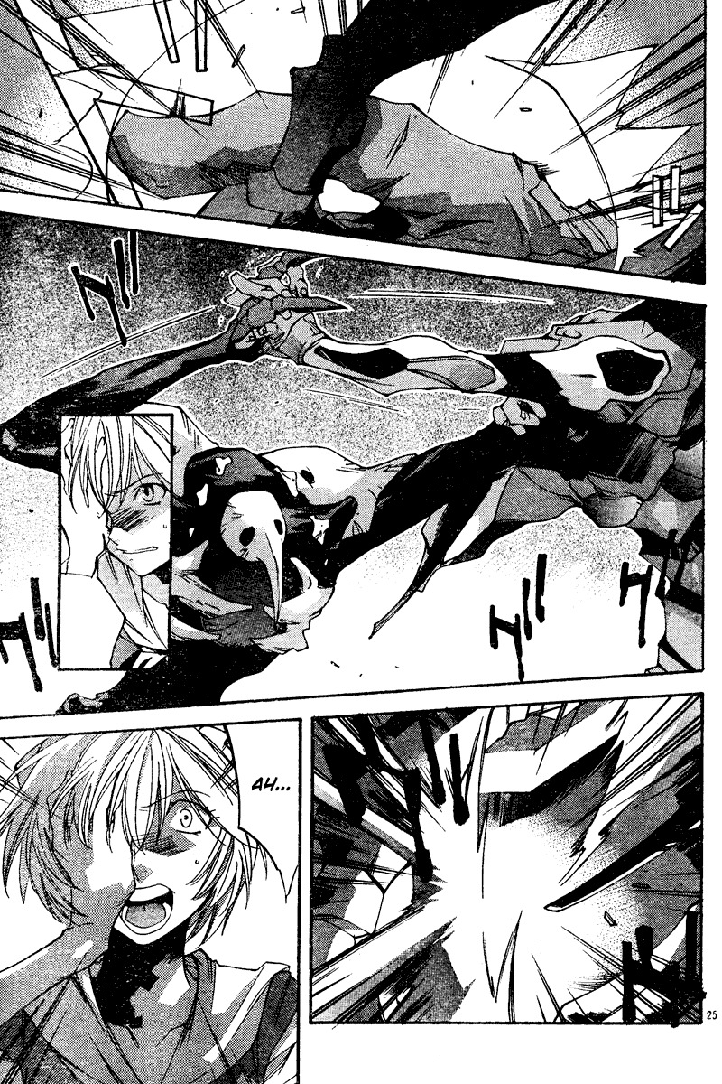 Neon Genesis Evangelion: Koutetsu no Girlfriend 2nd Chapter 8 page 26 - Chapter 8: First Battle