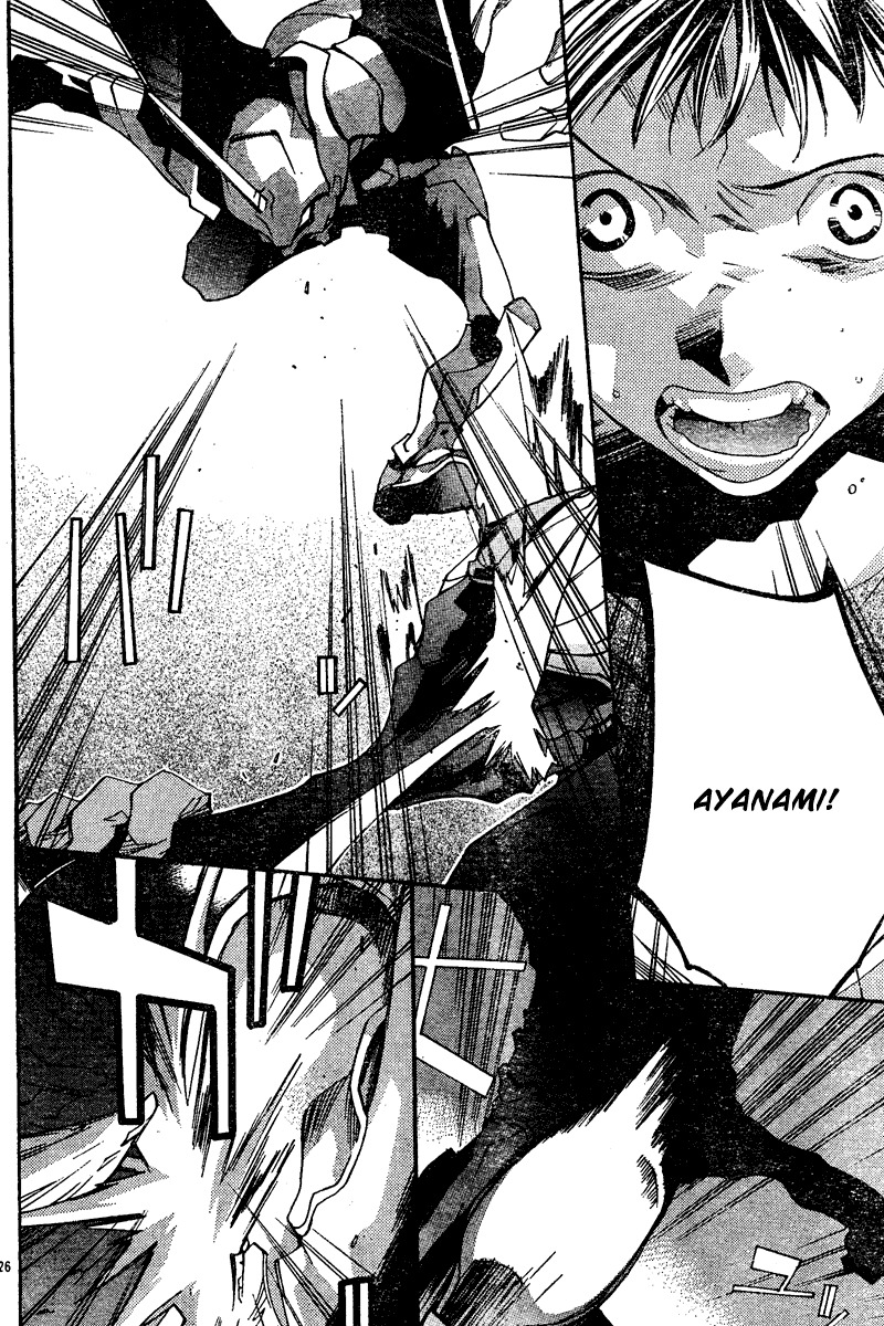 Neon Genesis Evangelion: Koutetsu no Girlfriend 2nd Chapter 8 page 27 - Chapter 8: First Battle