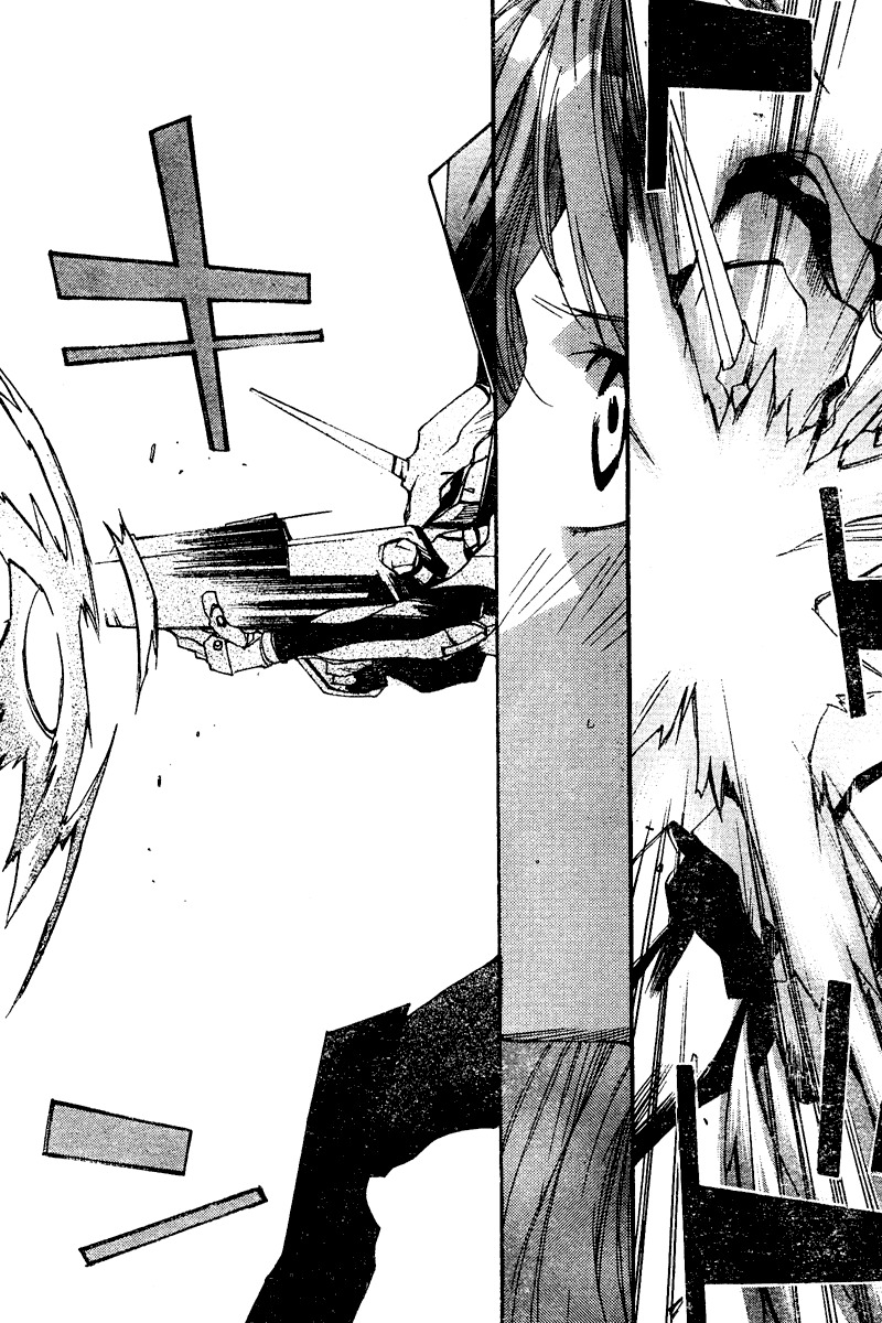 Neon Genesis Evangelion: Koutetsu no Girlfriend 2nd Chapter 8 page 29 - Chapter 8: First Battle