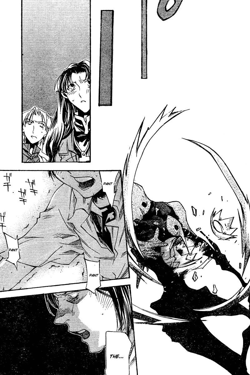 Neon Genesis Evangelion: Koutetsu no Girlfriend 2nd Chapter 8 page 30 - Chapter 8: First Battle