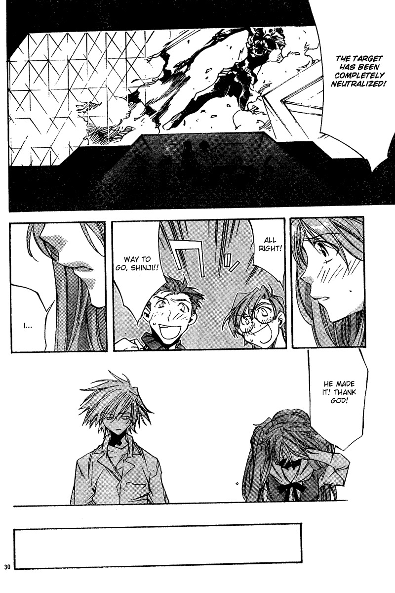 Neon Genesis Evangelion: Koutetsu no Girlfriend 2nd Chapter 8 page 31 - Chapter 8: First Battle