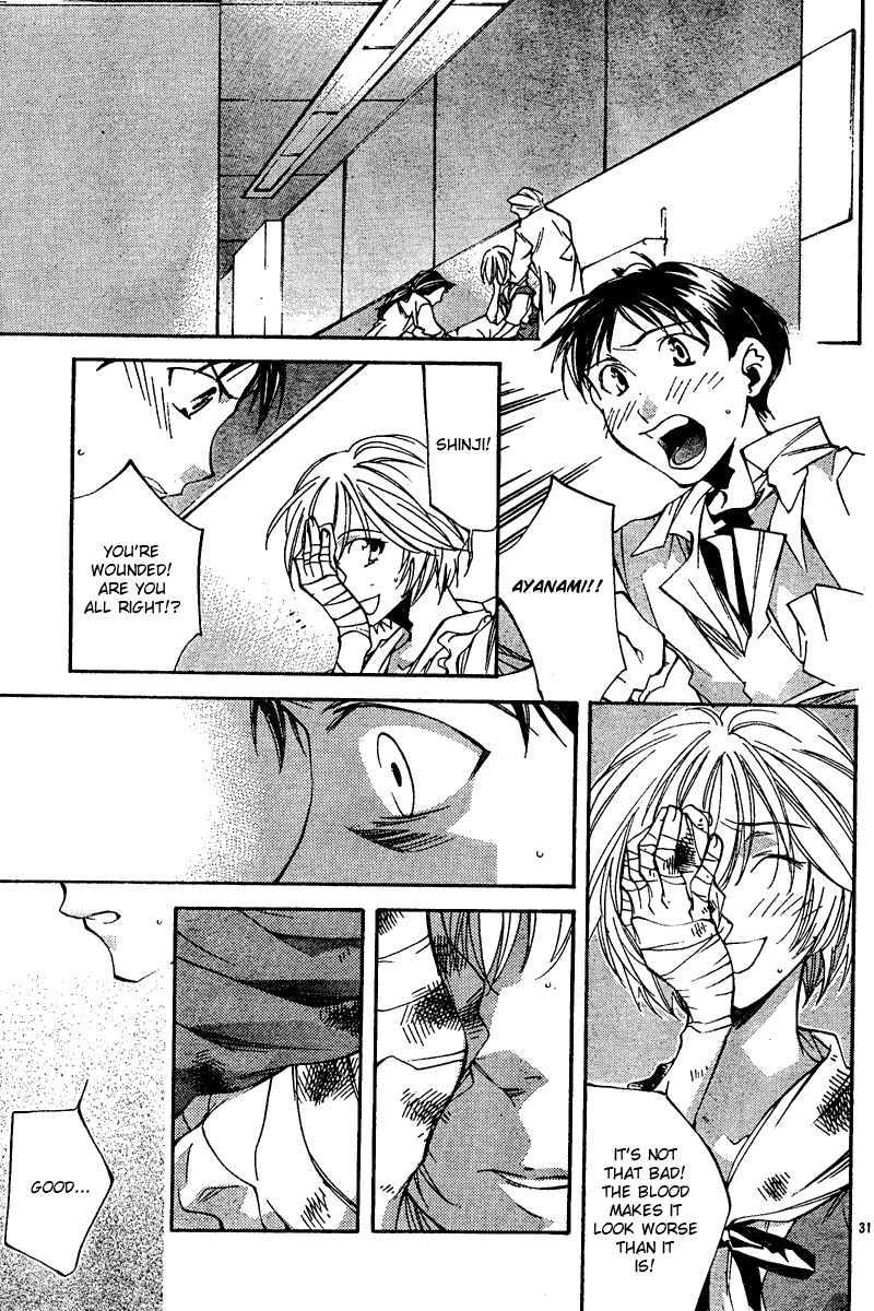 Neon Genesis Evangelion: Koutetsu no Girlfriend 2nd Chapter 8 page 32 - Chapter 8: First Battle