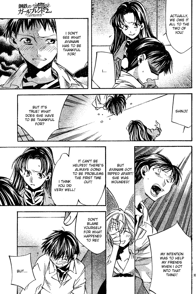 Neon Genesis Evangelion: Koutetsu no Girlfriend 2nd Chapter 8 page 34 - Chapter 8: First Battle