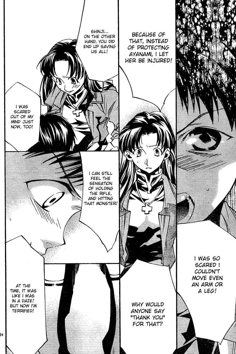 Neon Genesis Evangelion: Koutetsu no Girlfriend 2nd Chapter 8 page 35 - Chapter 8: First Battle