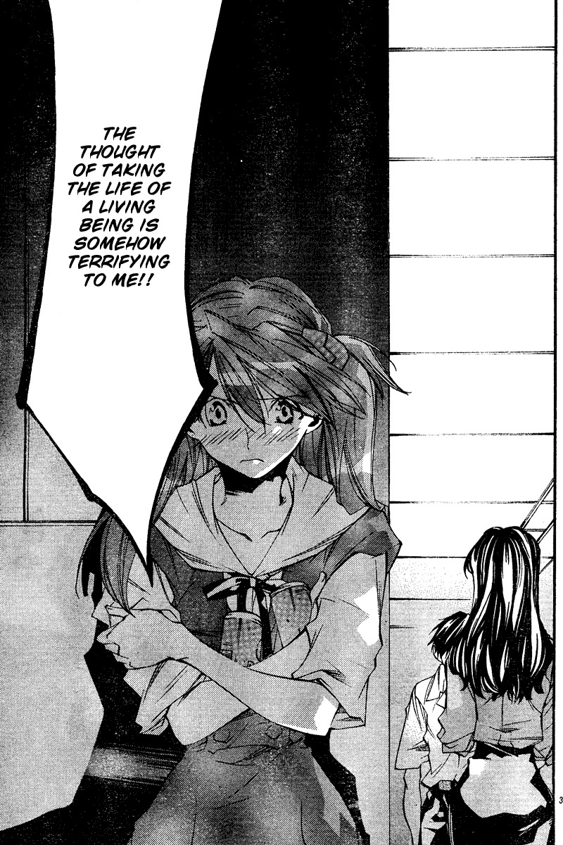 Neon Genesis Evangelion: Koutetsu no Girlfriend 2nd Chapter 8 page 36 - Chapter 8: First Battle