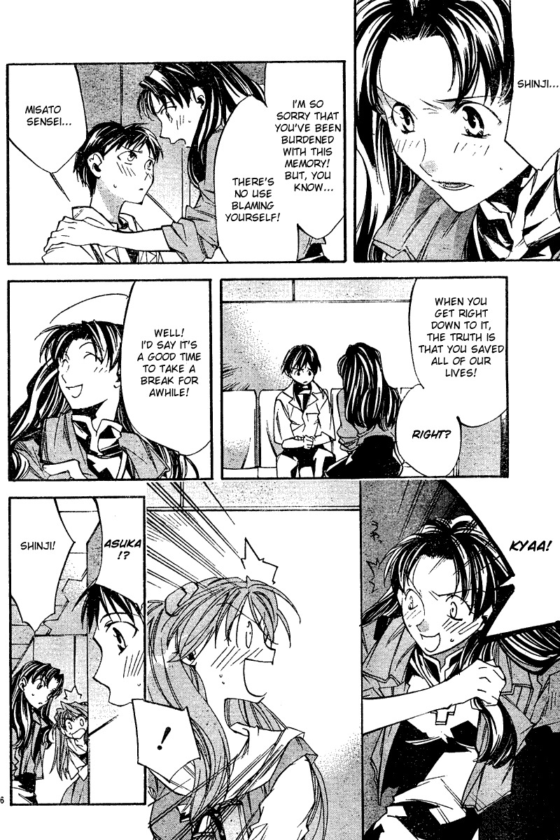 Neon Genesis Evangelion: Koutetsu no Girlfriend 2nd Chapter 8 page 37 - Chapter 8: First Battle