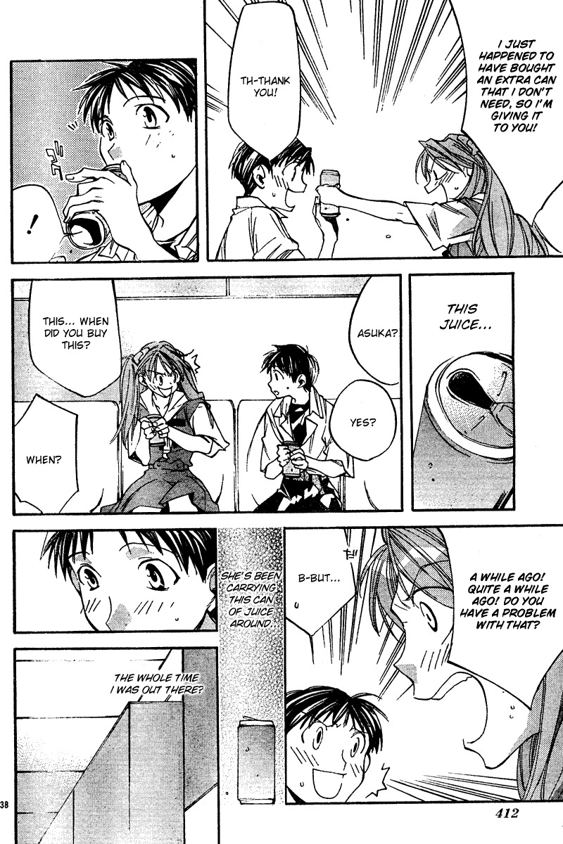 Neon Genesis Evangelion: Koutetsu no Girlfriend 2nd Chapter 8 page 39 - Chapter 8: First Battle