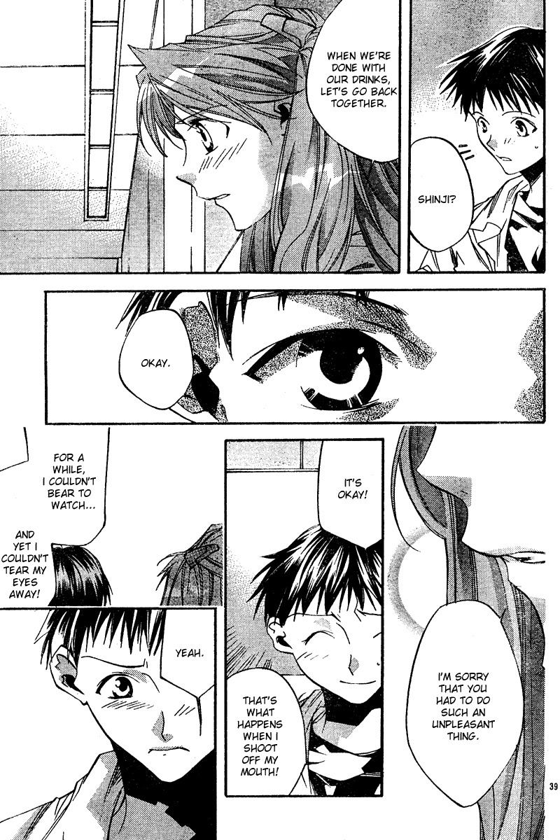 Neon Genesis Evangelion: Koutetsu no Girlfriend 2nd Chapter 8 page 40 - Chapter 8: First Battle