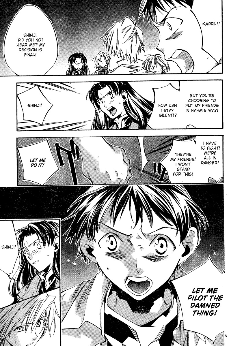 Neon Genesis Evangelion: Koutetsu no Girlfriend 2nd Chapter 8 page 6 - Chapter 8: First Battle