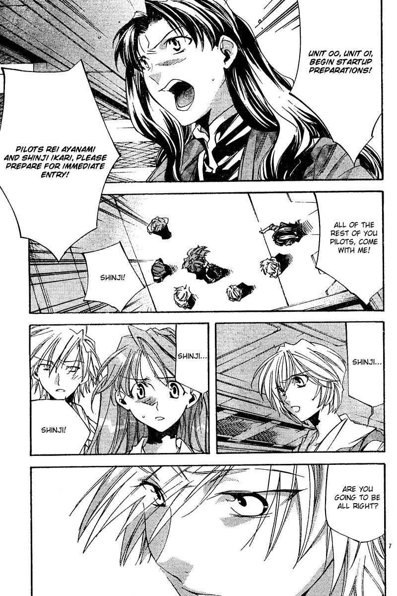 Neon Genesis Evangelion: Koutetsu no Girlfriend 2nd Chapter 8 page 8 - Chapter 8: First Battle